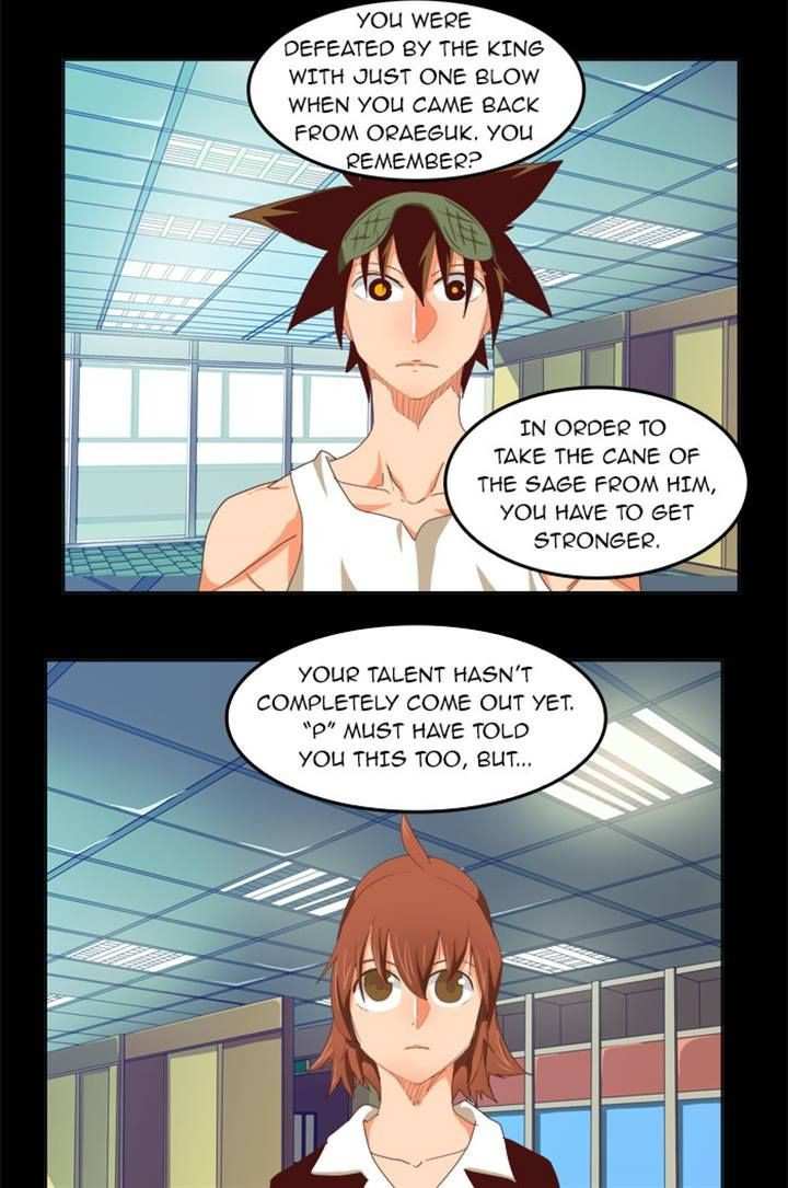 The God of High School Chapter 209 - page 14
