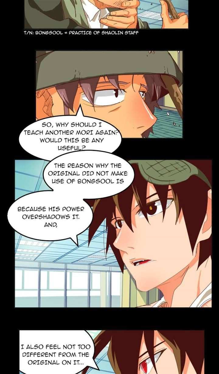 The God of High School Chapter 209 - page 19