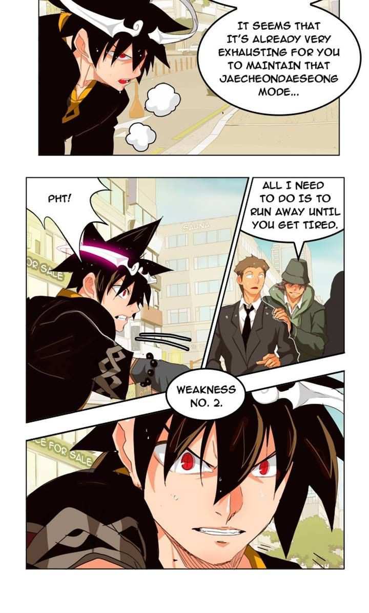 The God of High School Chapter 209 - page 31