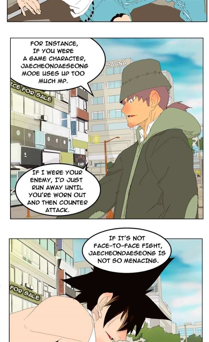 The God of High School Chapter 209 - page 35