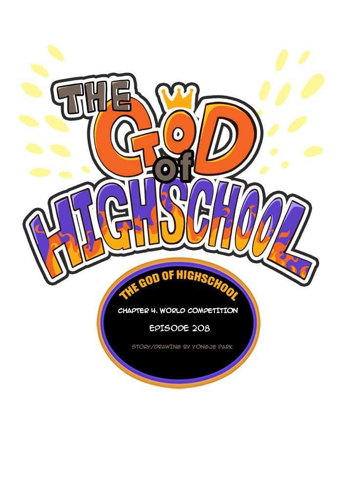 The God of High School Chapter 208 - page 1
