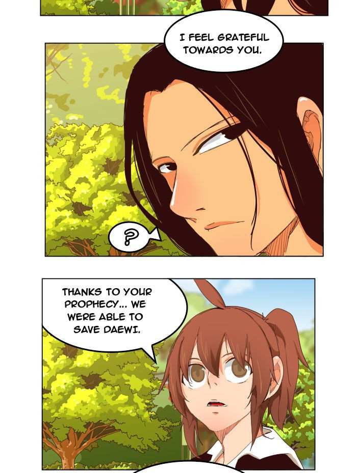 The God of High School Chapter 208 - page 16