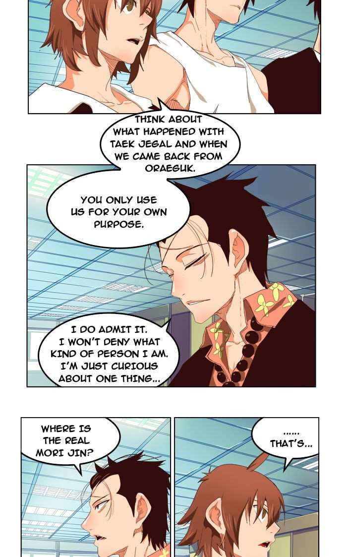 The God of High School Chapter 208 - page 44