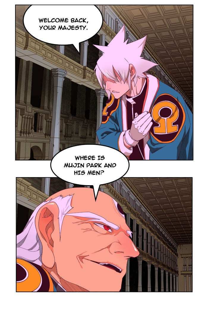 The God of High School Chapter 208 - page 49