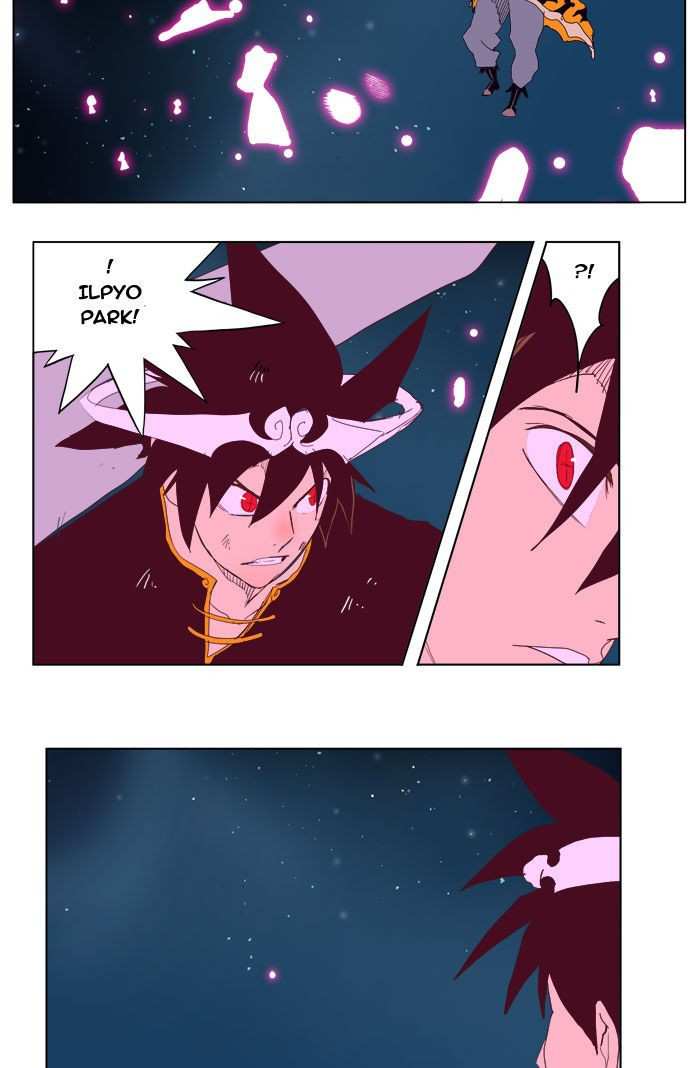 The God of High School Chapter 208 - page 68