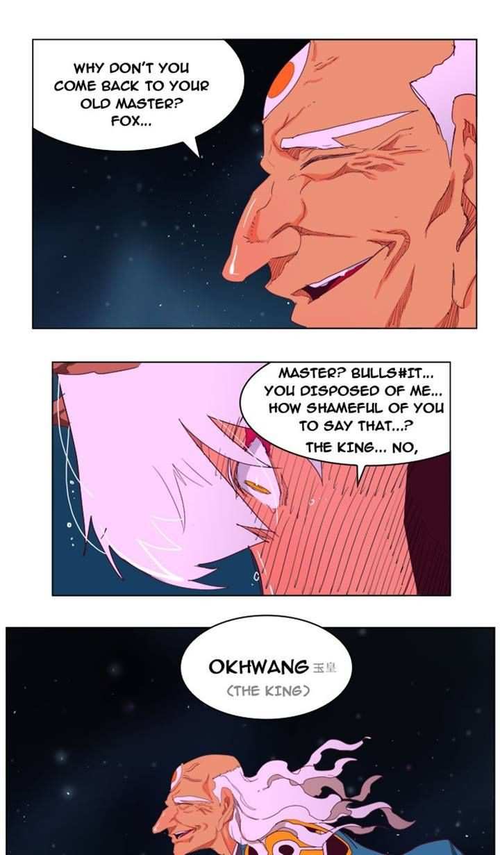 The God of High School Chapter 207 - page 23