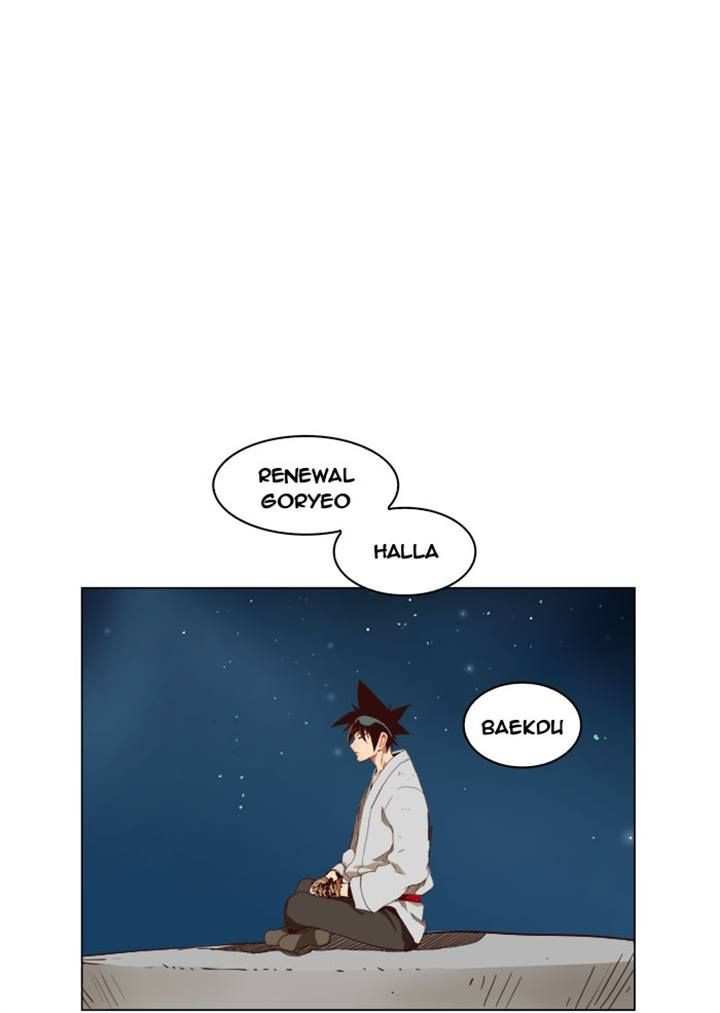 The God of High School Chapter 207 - page 31