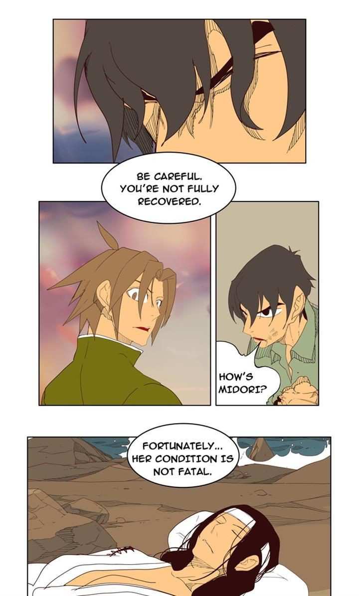 The God of High School Chapter 206 - page 1