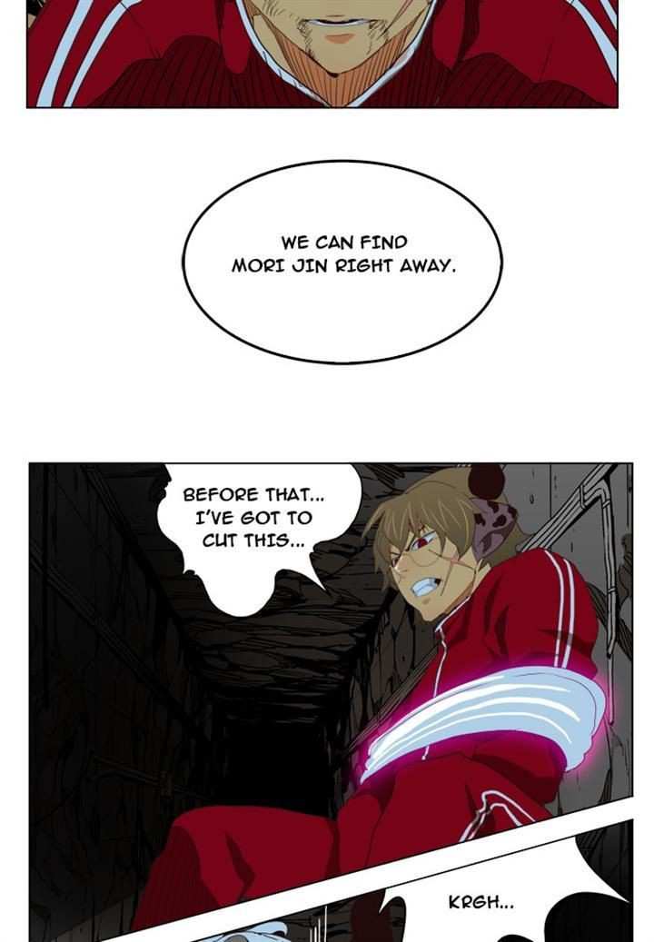The God of High School Chapter 206 - page 55