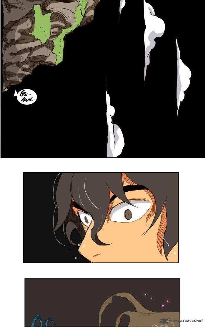 The God of High School Chapter 205 - page 12