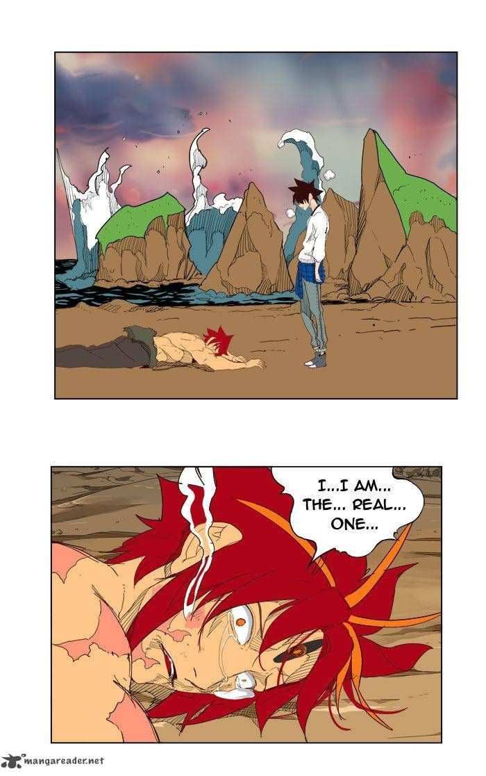 The God of High School Chapter 205 - page 32