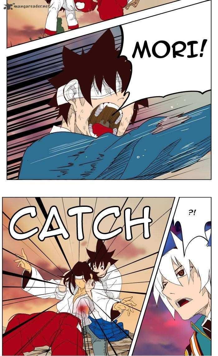 The God of High School Chapter 205 - page 37