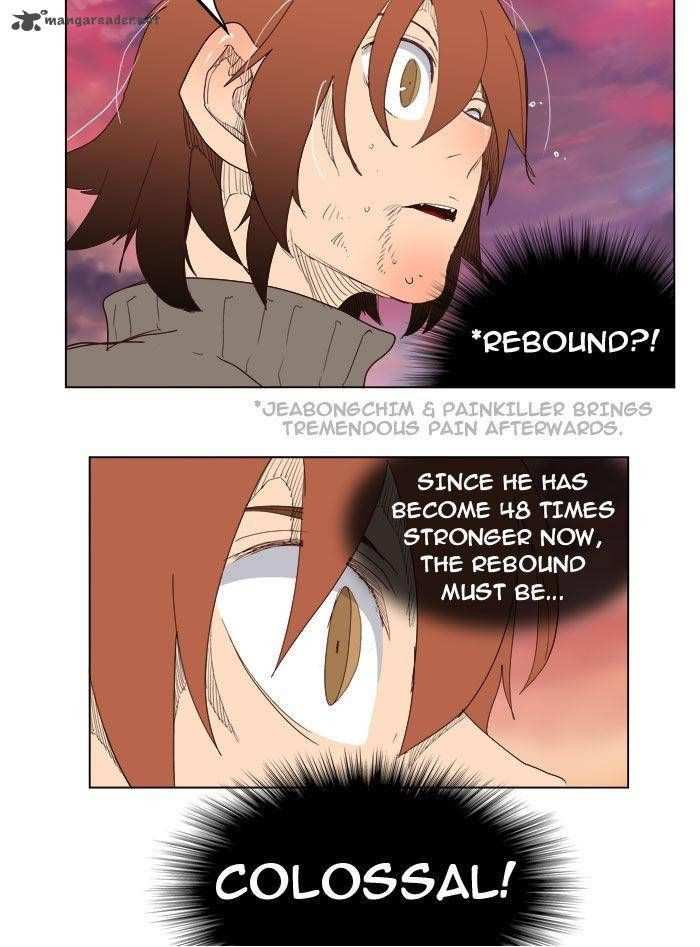 The God of High School Chapter 205 - page 44