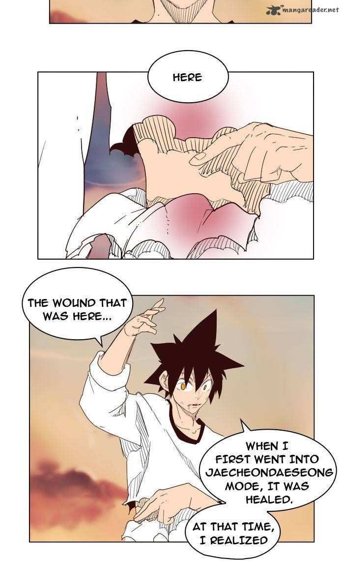 The God of High School Chapter 205 - page 59