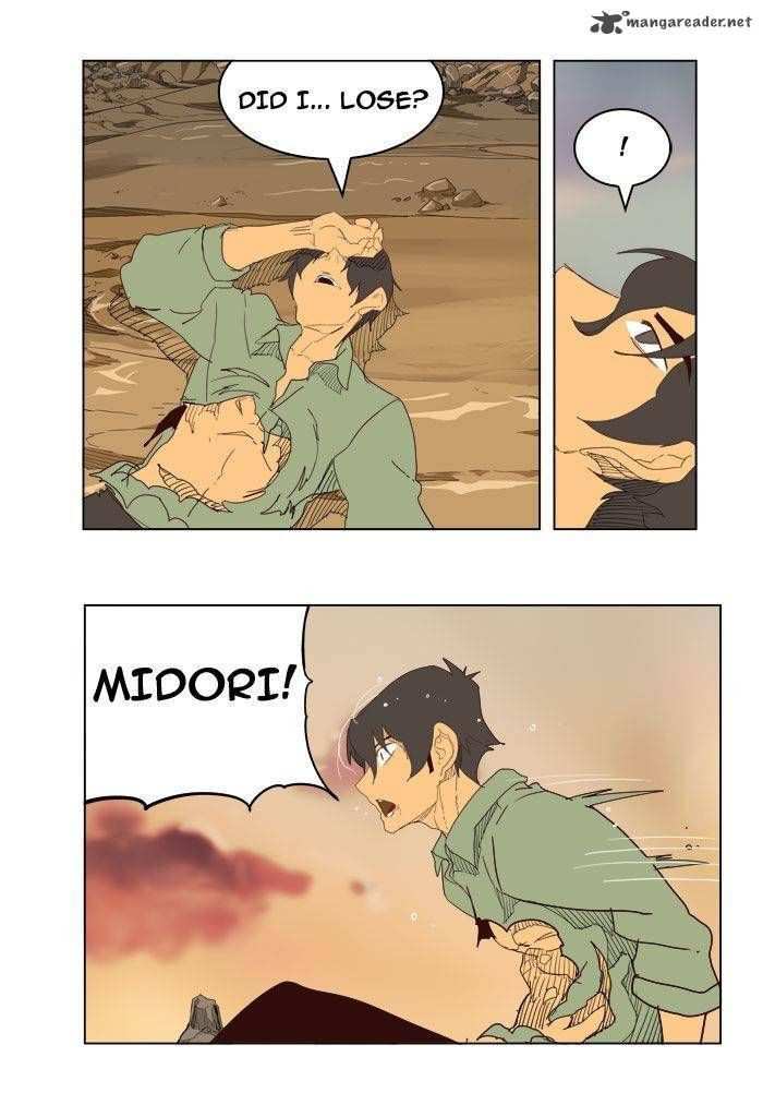 The God of High School Chapter 205 - page 68