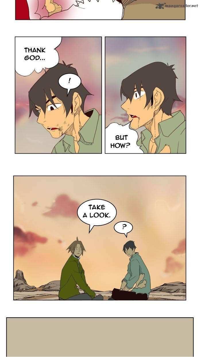 The God of High School Chapter 205 - page 71