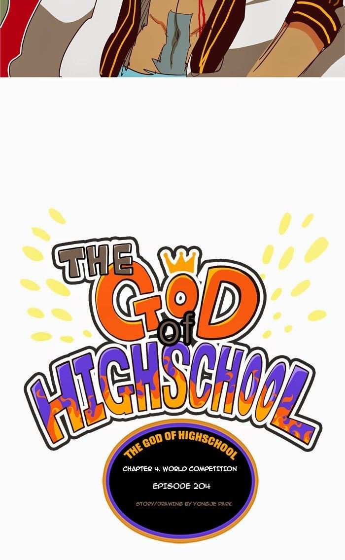 The God of High School Chapter 204 - page 11