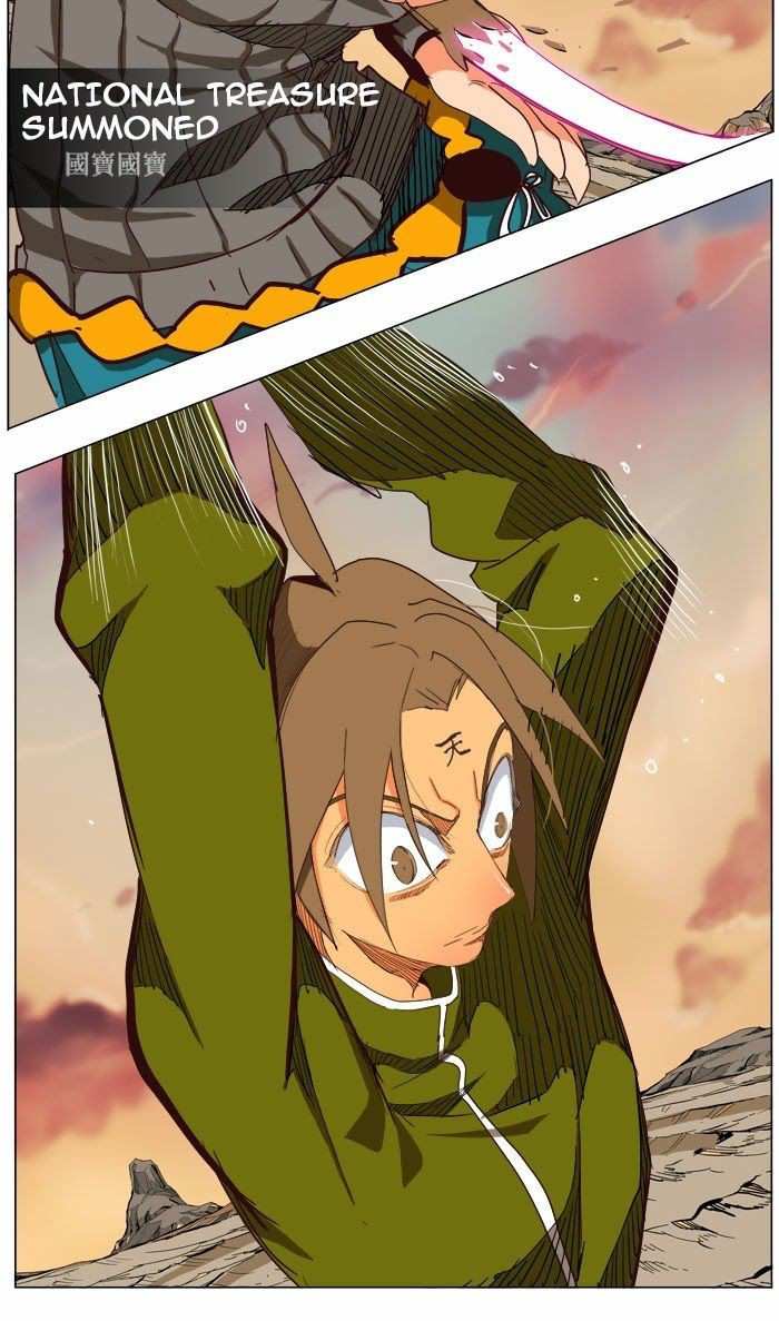 The God of High School Chapter 204 - page 113