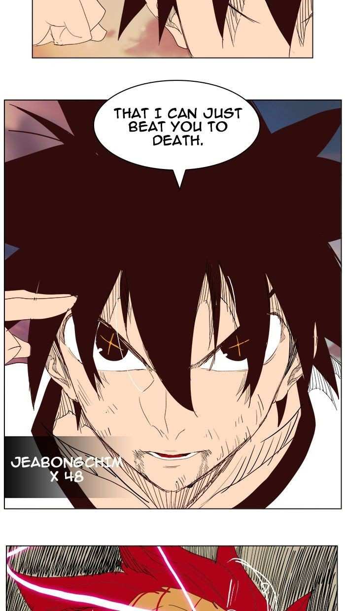 The God of High School Chapter 204 - page 152