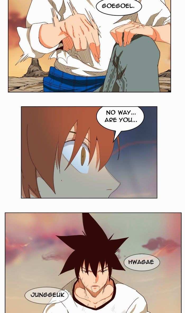 The God of High School Chapter 204 - page 26