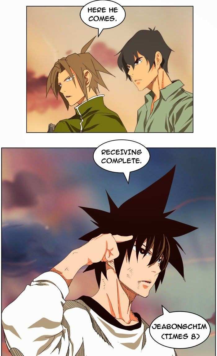 The God of High School Chapter 204 - page 32