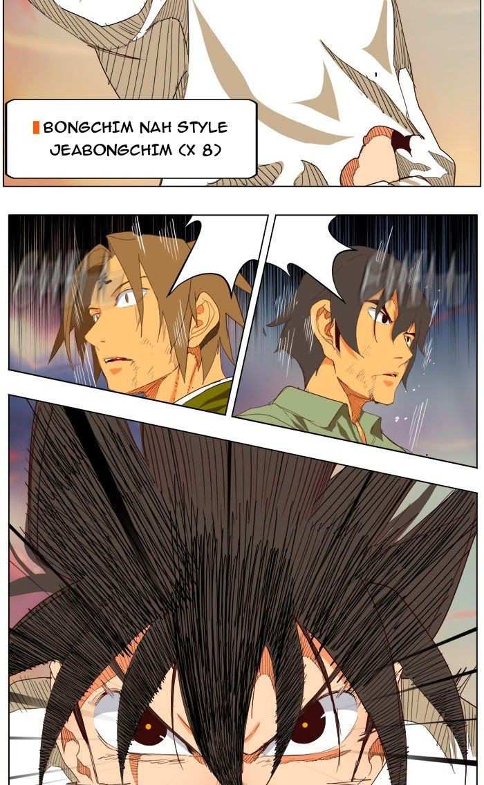 The God of High School Chapter 204 - page 33