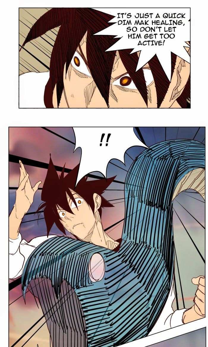 The God of High School Chapter 204 - page 47