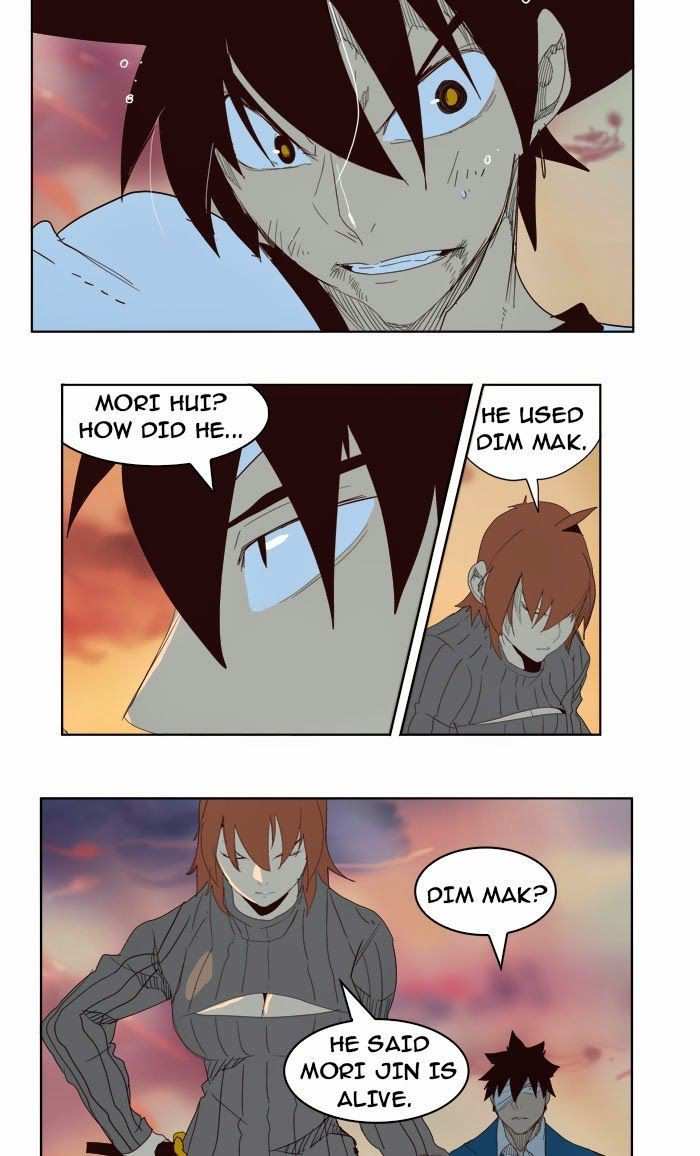 The God of High School Chapter 204 - page 56