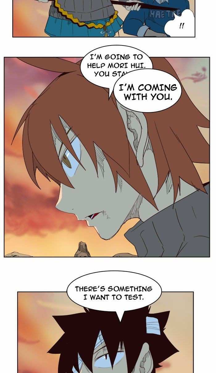 The God of High School Chapter 204 - page 57