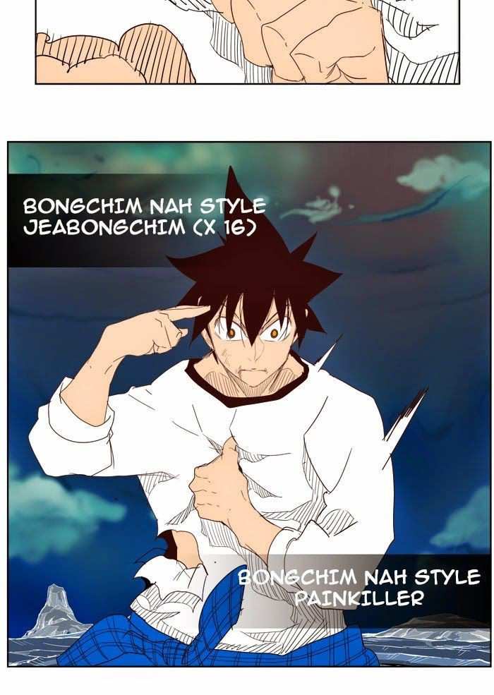 The God of High School Chapter 204 - page 60