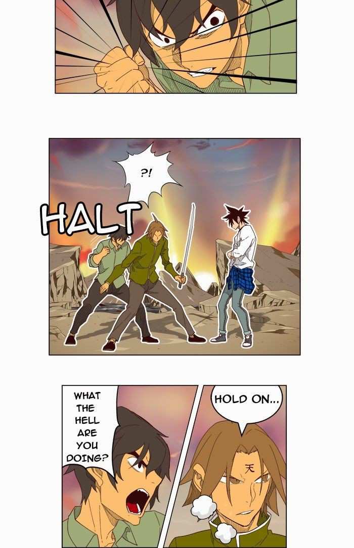 The God of High School Chapter 204 - page 7