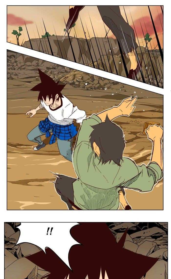 The God of High School Chapter 204 - page 70