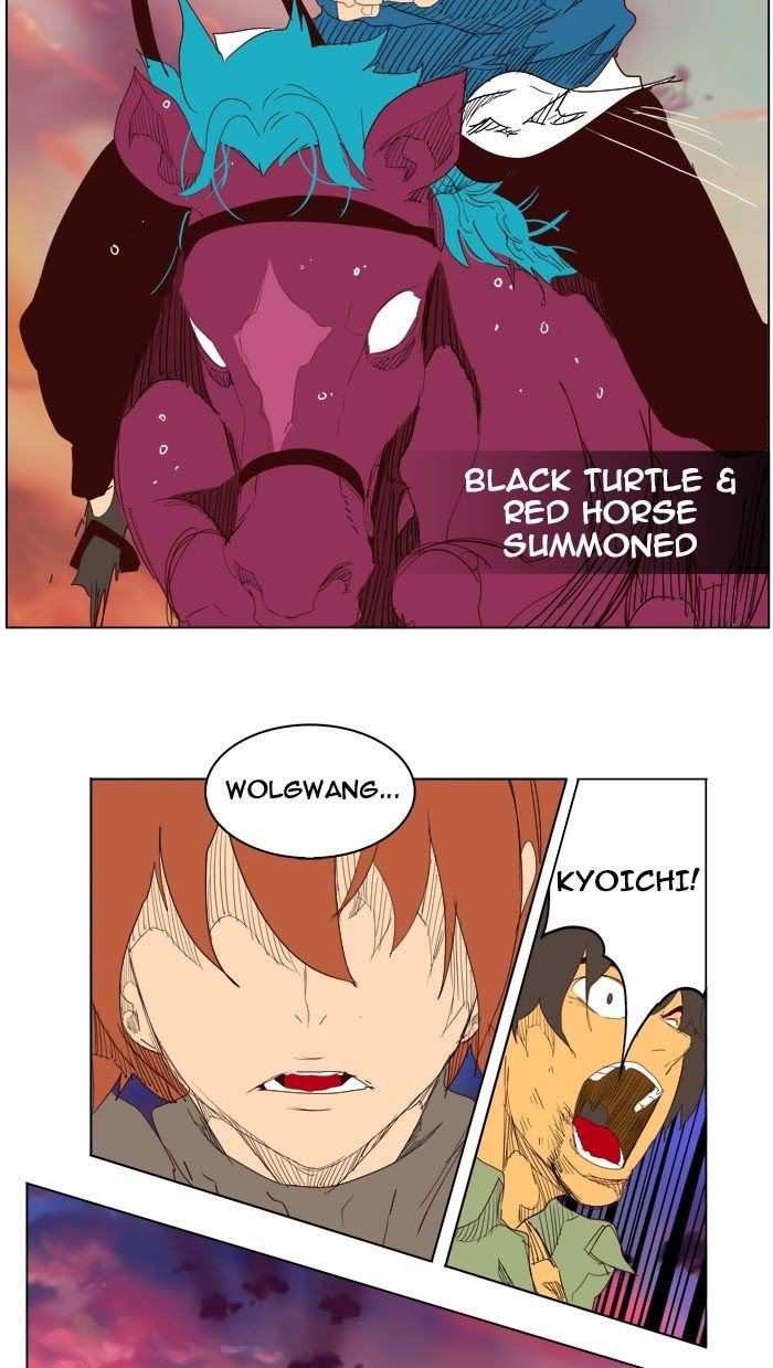 The God of High School Chapter 204 - page 74