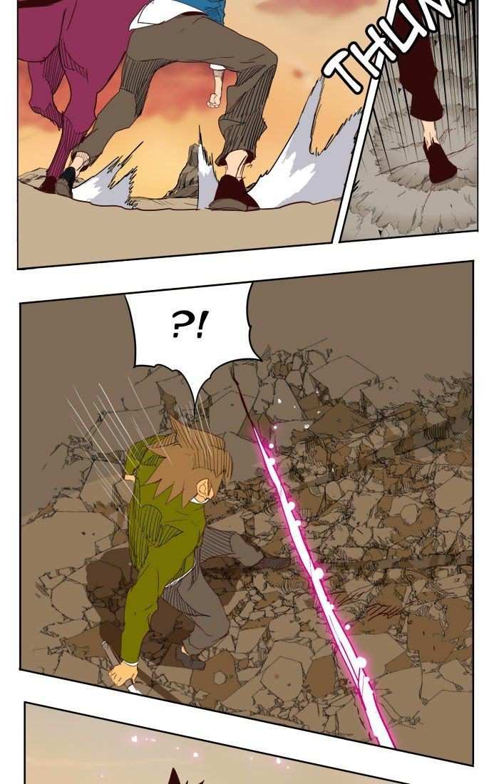 The God of High School Chapter 204 - page 77