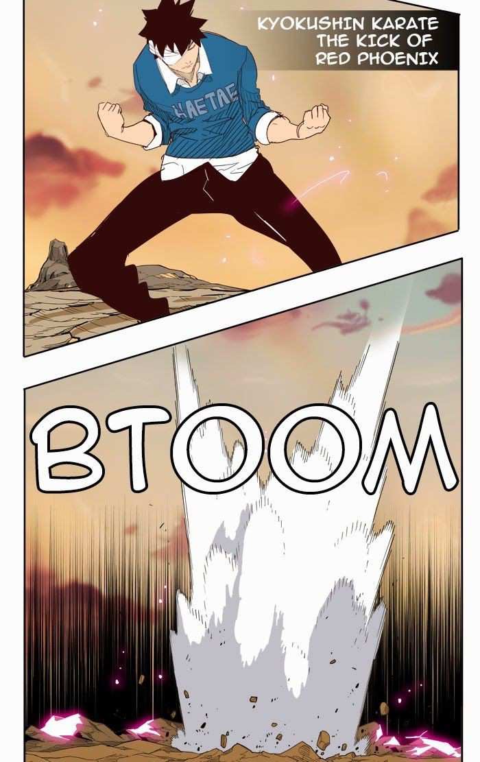 The God of High School Chapter 204 - page 78