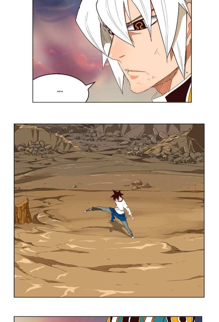 The God of High School Chapter 203 - page 11