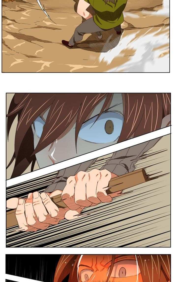 The God of High School Chapter 203 - page 43