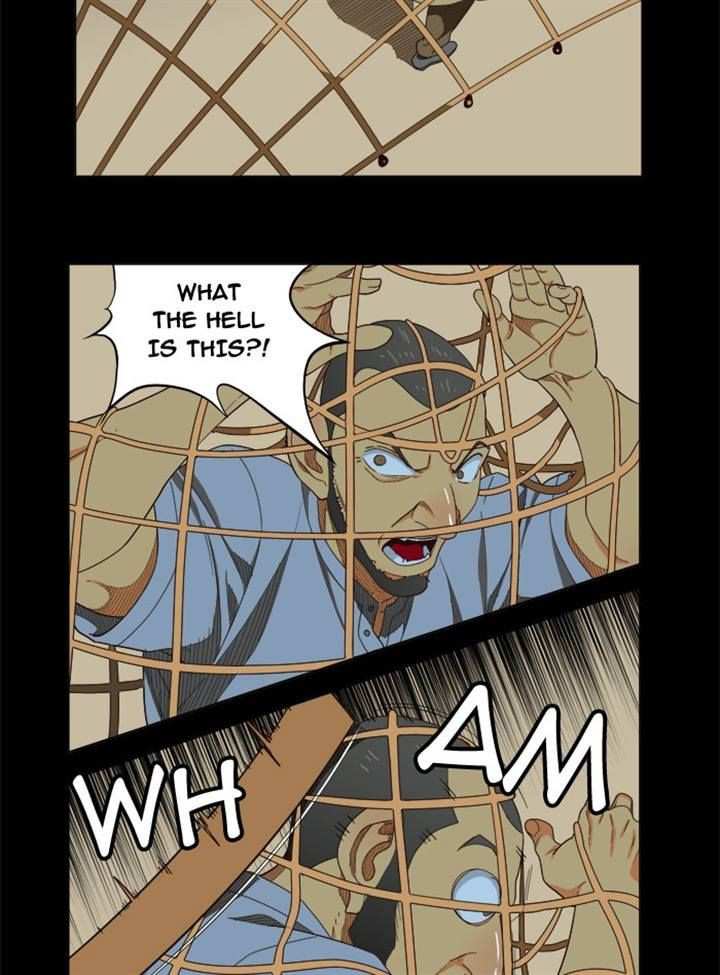 The God of High School Chapter 202 - page 6