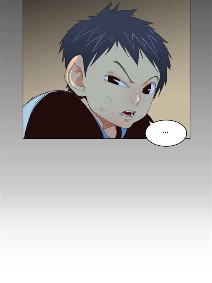 The God of High School Chapter 202 - page 9