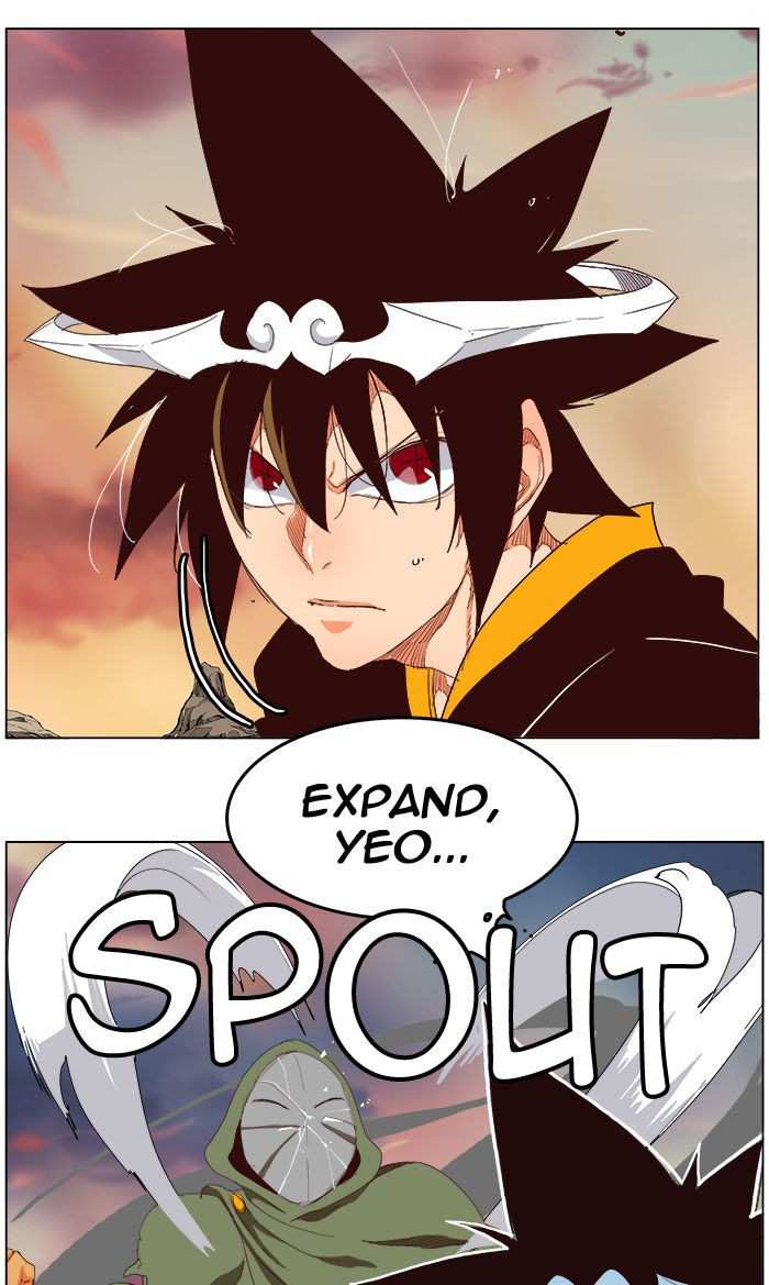 The God of High School Chapter 201 - page 1