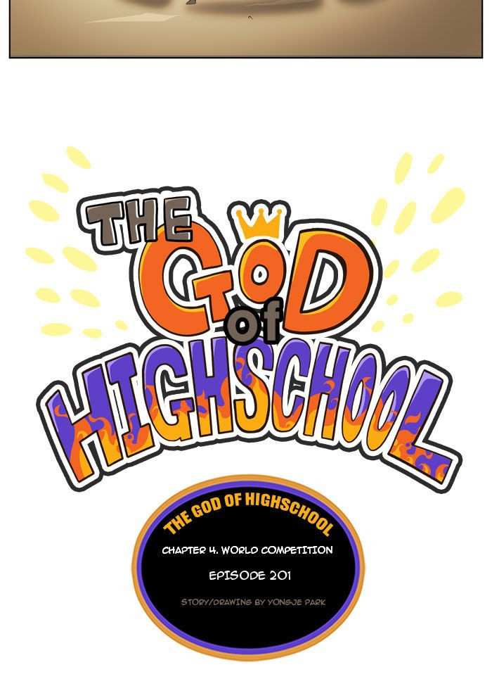 The God of High School Chapter 201 - page 8