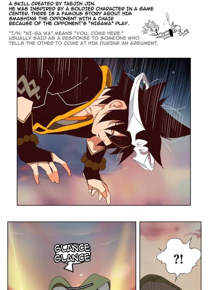 The God of High School Chapter 200 - page 37