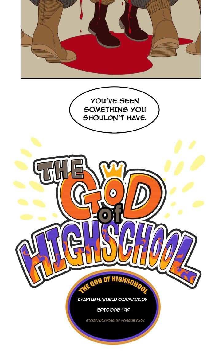 The God of High School Chapter 199 - page 11
