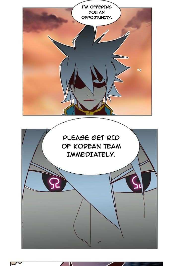 The God of High School Chapter 199 - page 13