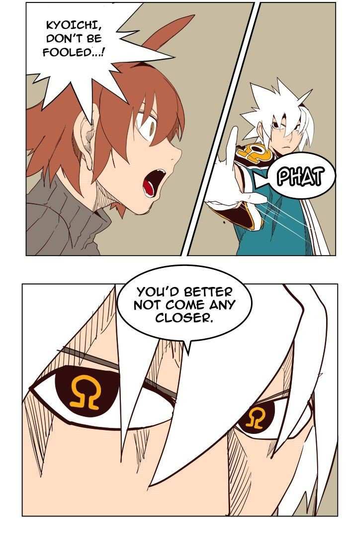 The God of High School Chapter 199 - page 17