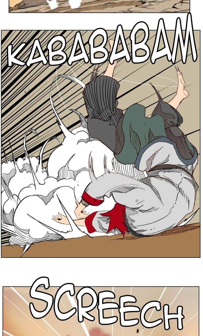 The God of High School Chapter 199 - page 43