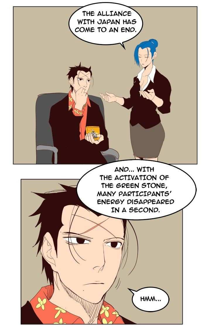 The God of High School Chapter 199 - page 63