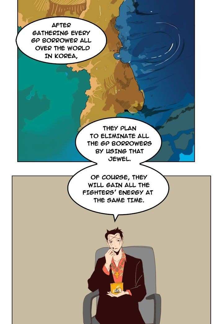 The God of High School Chapter 199 - page 71