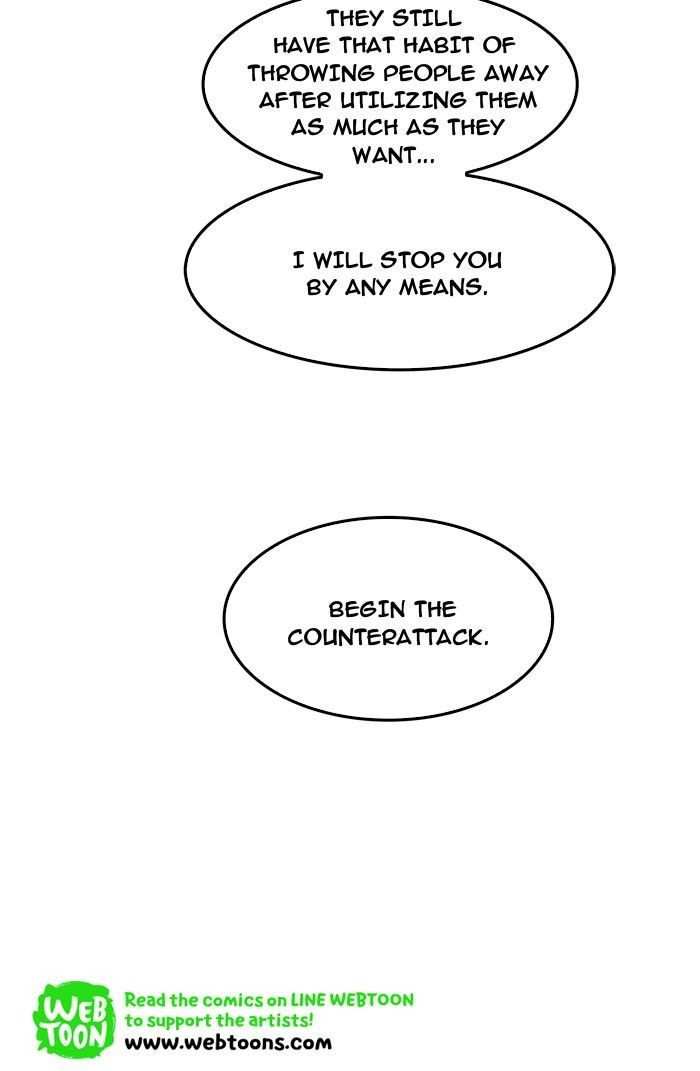 The God of High School Chapter 199 - page 73