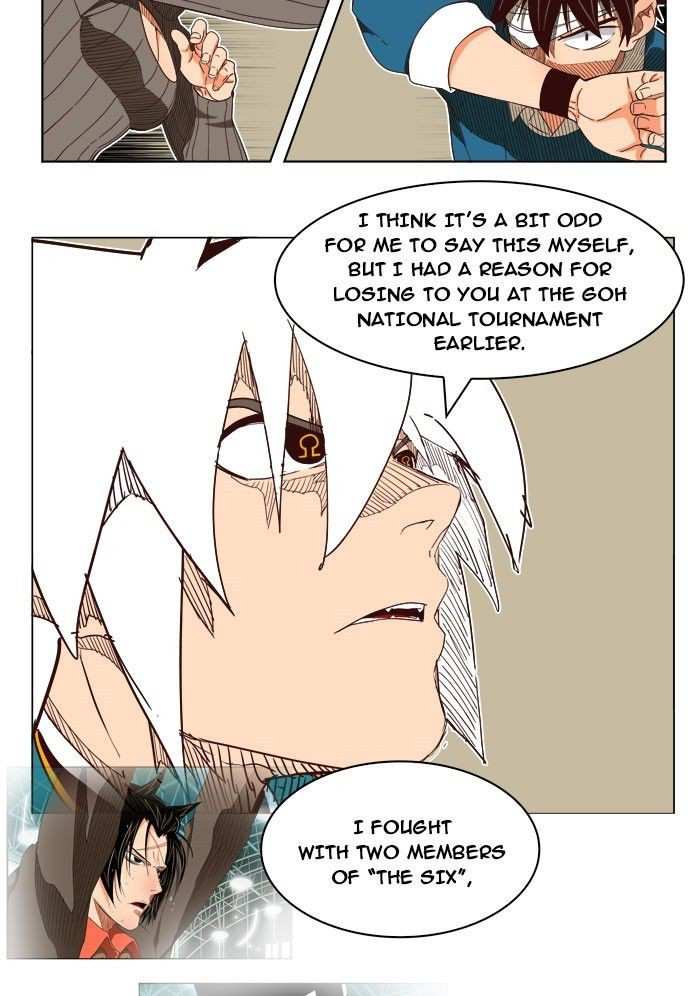 The God of High School Chapter 198 - page 39